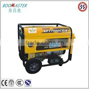 2Kva-6Kva Wheels Diesel Generator thumbnail-1
