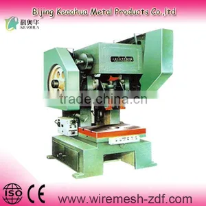 Automatic Metal Sheet Punching Machine thumbnail-5