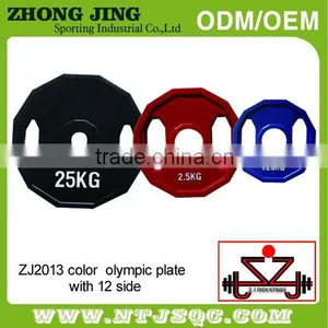 Twice Grip Weight Plates thumbnail-1