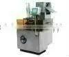 DZH-100 Multi-function Automatic Boxing Machine thumbnail-1