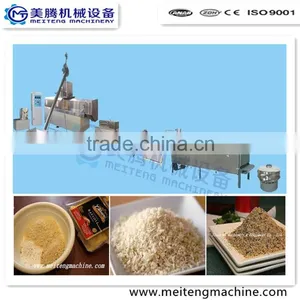China Hot Sale New Bread Crumbs Making Machine thumbnail-1