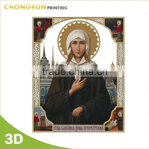 3d Gold Foil India God Picture thumbnail-1