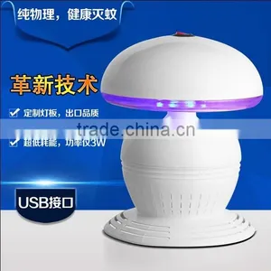 Anti Mosquito Killer LED Lamp Fly Trap Mosquitoes Repellent Light for Family thumbnail-3