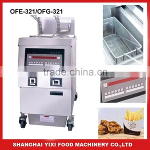 Industry Fryers thumbnail-1