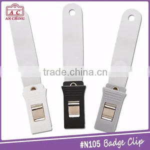 Promotional Cheapest Color Pvc Clip Holder With Molded PE Strap thumbnail-5
