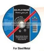 Depressed Center Grinding Wheel thumbnail-1