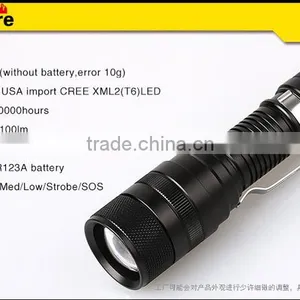 Long Range Self Defence Weapon Aluminum Alloy Flash Light thumbnail-4