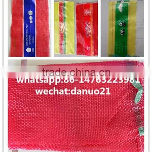 High Quality Hot Sale pp Onion Mesh Bag ,rasche Mesh Bag for Oranges thumbnail-2