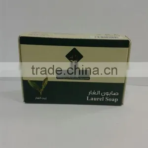 Laurel Leaf Soap thumbnail-2