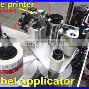 ODM Supplier Liquid Filling Machine,120ml Syrup Filling Machine Factory thumbnail-6
