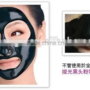 50ml Shills Deep Cleaning Peel-off Mask Purifying Blackhead Black Facial Mask thumbnail-4