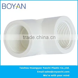 BOYAN Taizhou Huangyan BS Thread Female Elbow thumbnail-3