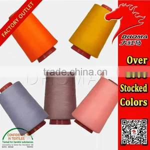 High Quality Spun PP Thread 20/2 thumbnail-6