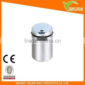 Sensor Dustbin 5009LC 9L Round Shape Sensor Dustbins thumbnail-1