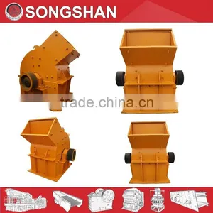 Songshan Reversible Hammer Crusher With Superb Quality and Long Warranty thumbnail-1