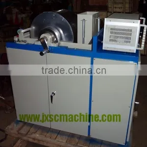 JXSC Magnetic Separator Tube thumbnail-1