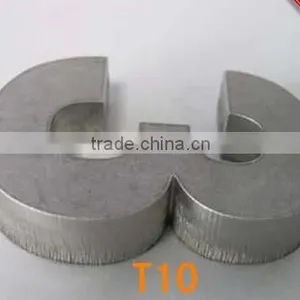 Laser Cutting Steel Fabricators thumbnail-1