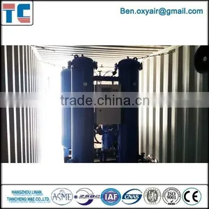 Fishing Farm China PSA Oxygen Plant thumbnail-3