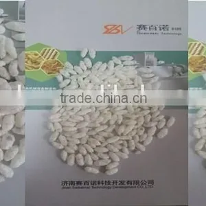 Multifunctional Automatic Puffed Rice Processing Line thumbnail-3