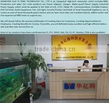 Shenzhen Hua Yi Teng Technology Co., Ltd. company overview - view 1 thumbnail