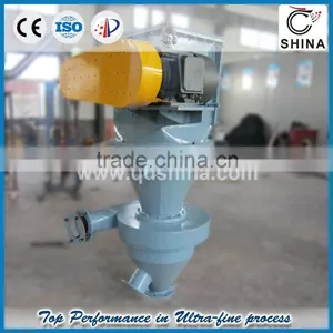 Widely Used Large Capacity Air Classifier thumbnail-1