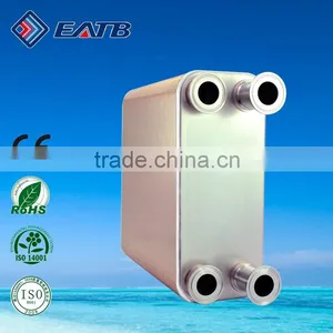 Brazed Plate Heat Exchanger thumbnail-1