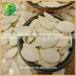 Chinese Bimex Trade Limited and Agriculture Seed Companies Selling Pumpkin Seed thumbnail-2