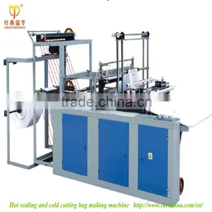 Computer Control Hot Sealing Cold Cutting Bag Making Machine for Sale thumbnail-5