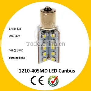 AUTO Parts 1210 /3528 48SMD S25 1157 1156 LED CANBUS S25 Led Car thumbnail-1