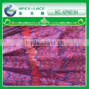 Voile African Lace Fabric/two Tone Color Fabric-APN6184 thumbnail-1