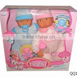 Baby Doll With Accessories thumbnail-1
