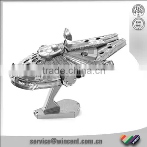 Hot Selling DIY Toy R2-D2 Robot Shape Metal 3D Puzzle thumbnail-4