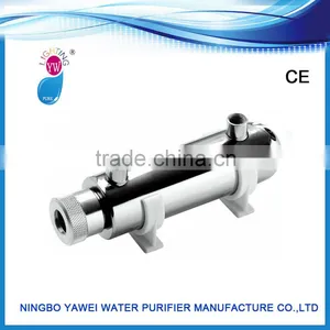 UV Sterilizer 4w thumbnail-1