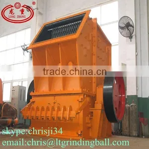 2014 Longteng Industrial Machine Equipment Hammer Crusher thumbnail-2