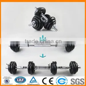 Adjustable Dumbbell 80kg thumbnail-1