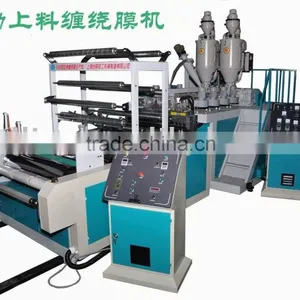 Single or Double Layer Co-extrusion Stretch Film Machine thumbnail-1