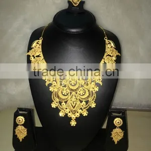 Senegal Bijoux thumbnail-1