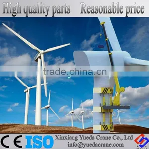12ton Wind Power Maintenance Crane thumbnail-3