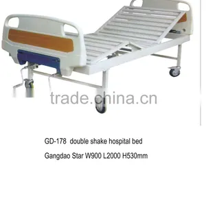 Double Shake Hospital Bed thumbnail-1