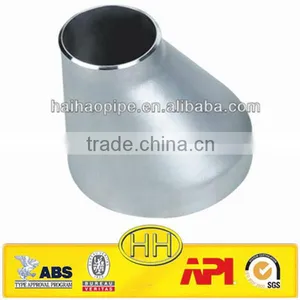 China Carbon Steel ECC RED / CON RED thumbnail-1