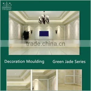 Chinese 2014 New Style Recyclable Ps Mouldings thumbnail-1