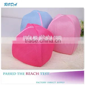 YIWU RODA 100% Polyester New Style of Pure Color Sandwich Washing Bag thumbnail-1
