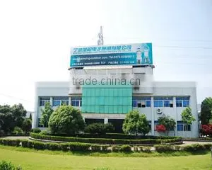 Ningbo Xuyang Electronic Products Co., Ltd. company overview - view 2 thumbnail