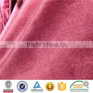 Wholesale Curtain Material Type of Office Window Curtain Fabric in China thumbnail-1