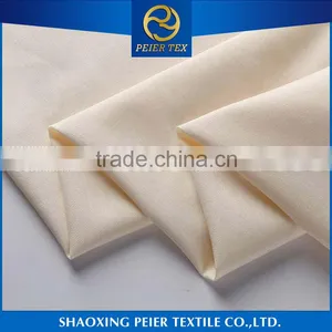 Dress Fabric Supplier Fashion tr 4 Way Shiny Suitting Fabric Jersey Knit Fabric thumbnail-3