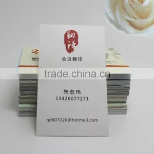 High-end Business Card Custom Group Business Card Printing Production thumbnail-3