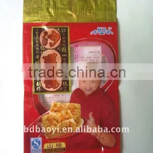 Printed PP/PE Plastic Packing Bag thumbnail-1