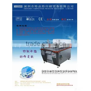 TM-120140 Oblique Arm Banner Screen Printer thumbnail-2