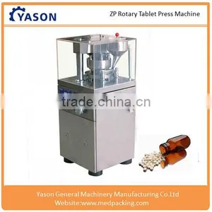 Full Automatic Intelligent Rotary Tablet Press Machine thumbnail-1