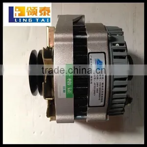 SINOTRUCK Spare Parts Alternator of VG1560090010 thumbnail-1